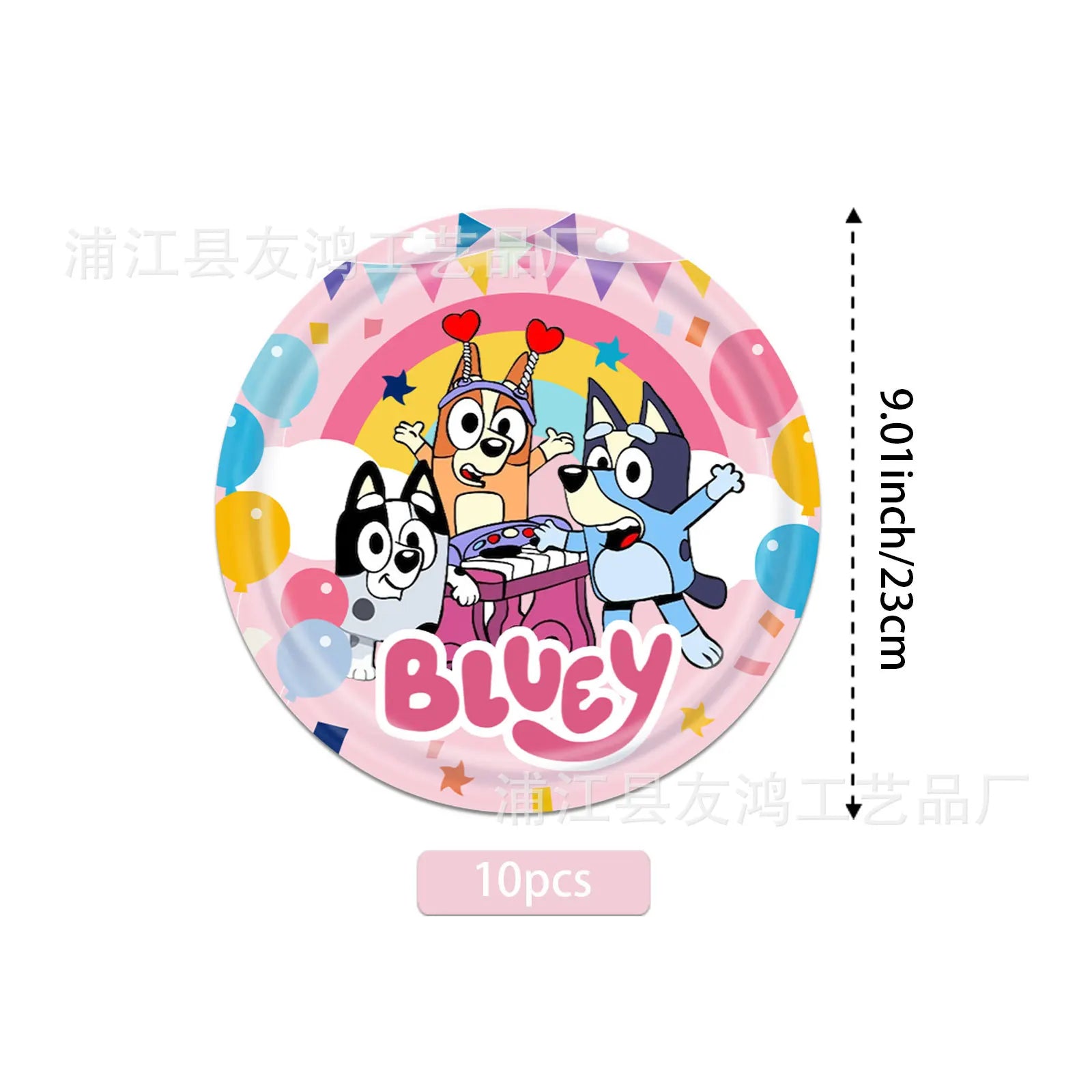 Bluey Theme Birthday Party Decorations Celebration Party Balloons Disposable Tableware Cup Plate Baby Shower Kid Party Set