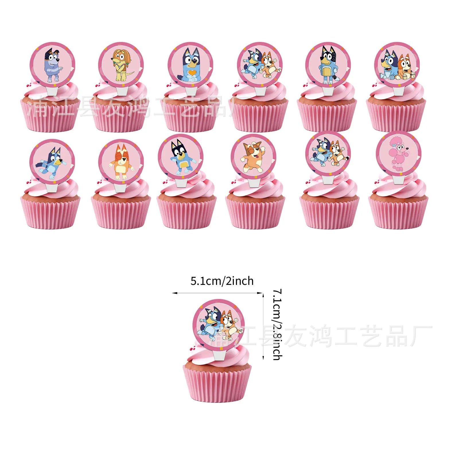 Bluey Theme Birthday Party Decorations Celebration Party Balloons Disposable Tableware Cup Plate Baby Shower Kid Party Set