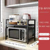 Scalable Microwave Oven Kitchen Shelf Free Standing Spice Storage Rack Adjustable Detachable Metal Holder for Kitchen Storage