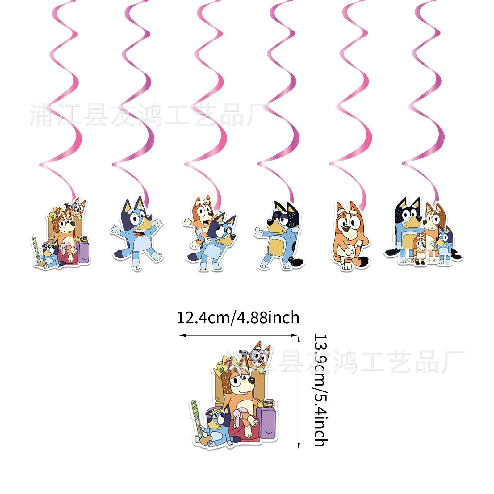 Bluey Theme Birthday Party Decorations Celebration Party Balloons Disposable Tableware Cup Plate Baby Shower Kid Party Set