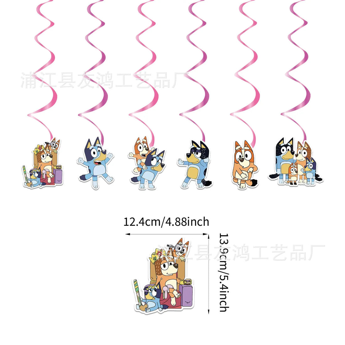 Bluey Theme Birthday Party Decorations Celebration Party Balloons Disposable Tableware Cup Plate Baby Shower Kid Party Set
