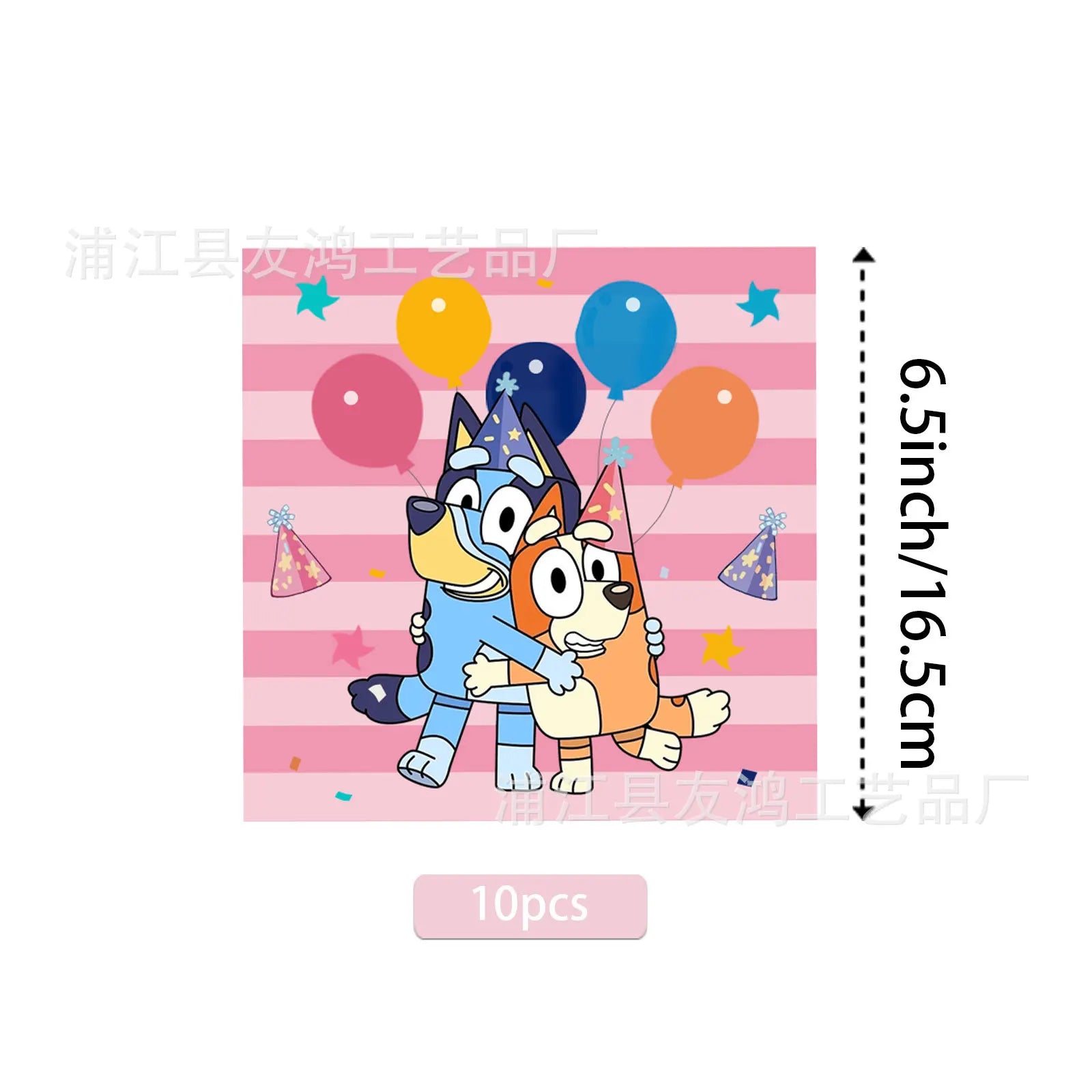 Bluey Theme Birthday Party Decorations Celebration Party Balloons Disposable Tableware Cup Plate Baby Shower Kid Party Set