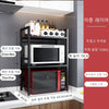 Scalable Microwave Oven Kitchen Shelf Free Standing Spice Storage Rack Adjustable Detachable Metal Holder for Kitchen Storage