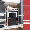 Scalable Microwave Oven Kitchen Shelf Free Standing Spice Storage Rack Adjustable Detachable Metal Holder for Kitchen Storage