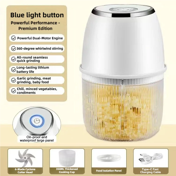 350ML Electric Meat Grinder Food Chopper Garlic Masher USB Multi-Function Vegetable Slicer Blender Kitchen Mixer