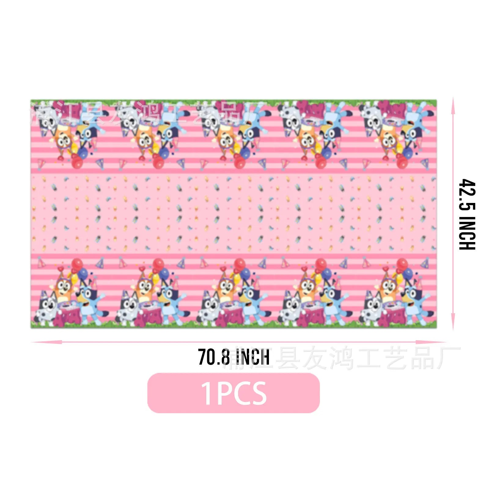 Bluey Theme Birthday Party Decorations Celebration Party Balloons Disposable Tableware Cup Plate Baby Shower Kid Party Set