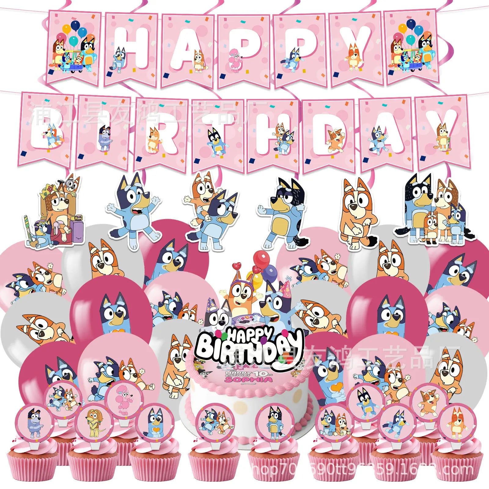 Bluey Theme Birthday Party Decorations Celebration Party Balloons Disposable Tableware Cup Plate Baby Shower Kid Party Set