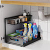 Under Sink 2 Tier Sliding Cabinet Basket Organizer Drawer Pull Out Cabinet Multi-Purpose Sink Organizer for Bathroom Kitchen