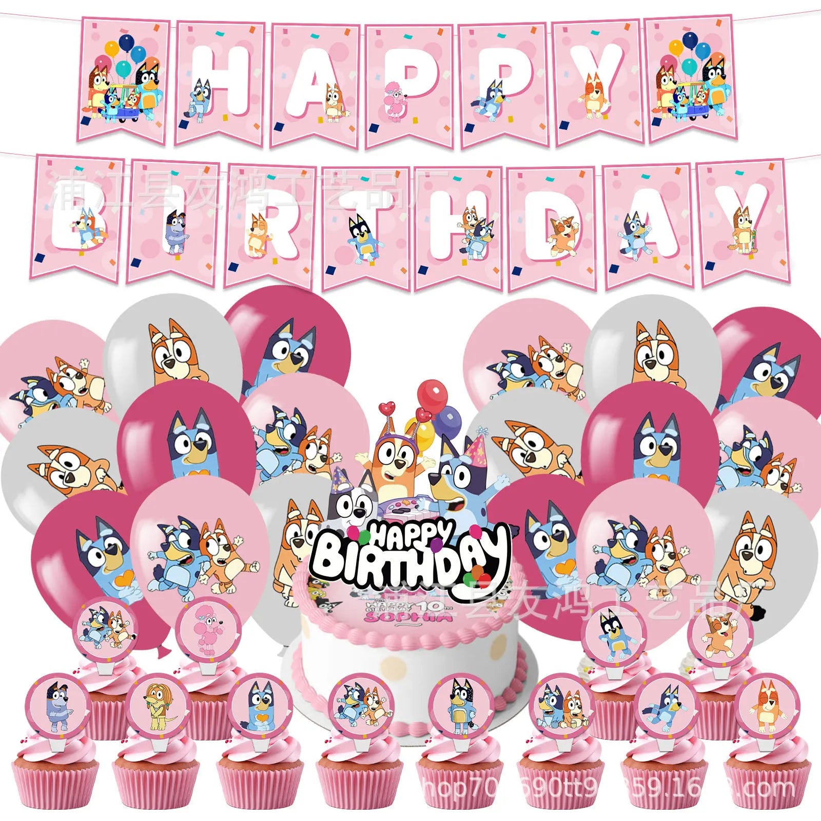 Bluey Theme Birthday Party Decorations Celebration Party Balloons Disposable Tableware Cup Plate Baby Shower Kid Party Set