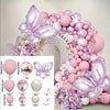 107pcs Macaroon Color Balloon Chain Balloon Arch Balloon Set, Birthday Festival Wedding Party Decoration Supplies Holiday Annive